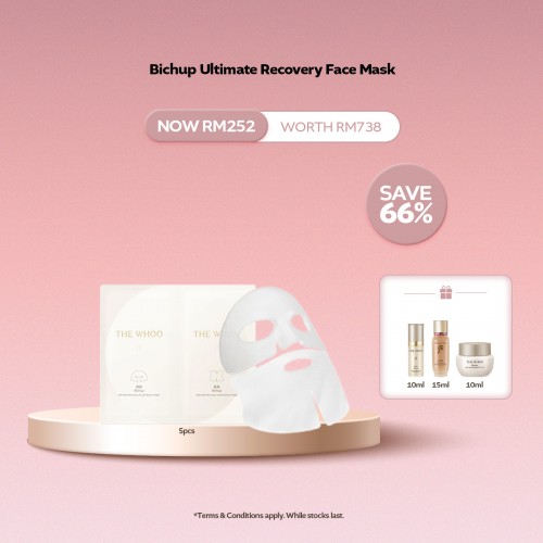 [NOV] Bichup Ultimate Recovery Face Mask 5pcs