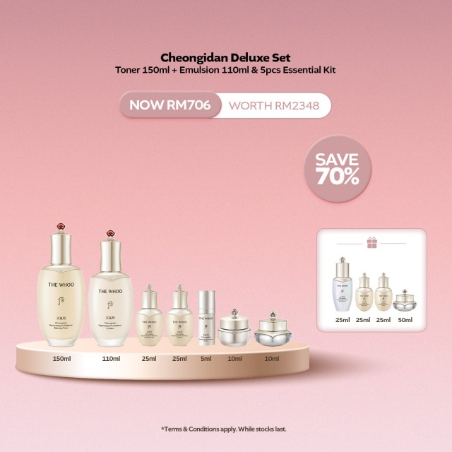 [11.11] Cheongidan Deluxe Set -