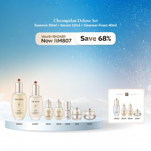 [DEC] Cheongidan Deluxe Set - Toner 150ml + Emulsion 110ml & 5pcs Essential Kit