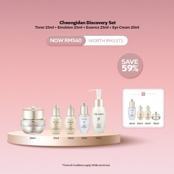 [NOV] Cheongidan Discovery Set - Eye Cream 20ml + Toner, Emulsion, Essence 25ml + Cleanser 50ml