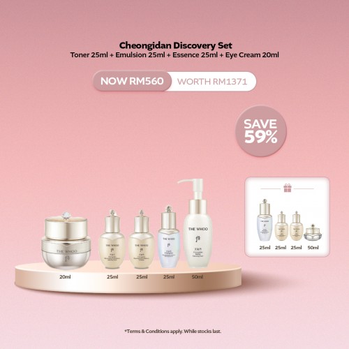 [NOV] Cheongidan Discovery Set - Eye Cream 20ml + Toner, Emulsion, Essence 25ml + Cleanser 50ml