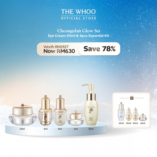 [12.12] Cheongidan Glow Set - Eye Cream 50ml & 4pcs Essential Kit