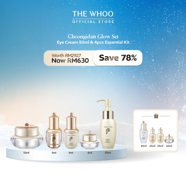 [12.12] Cheongidan Glow Set -