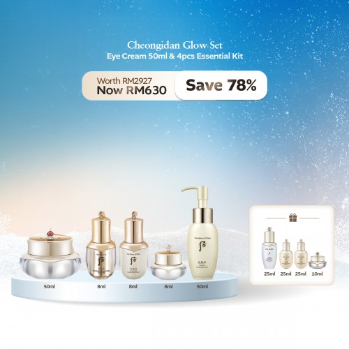 [12.12] Cheongidan Glow Set - Eye Cream 50ml & 4pcs Essential Kit