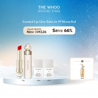 [12.12] [Free 2pcs Sunscreen] Essential Lip Glow Balm Sets