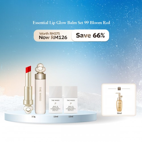 [12.12] [Free 2pcs Sunscreen] Essential Lip Glow Balm Sets