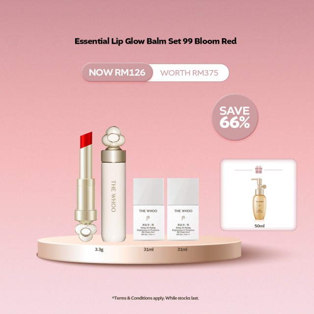 [11.11] [Free 2pcs Sunscreen] Essential