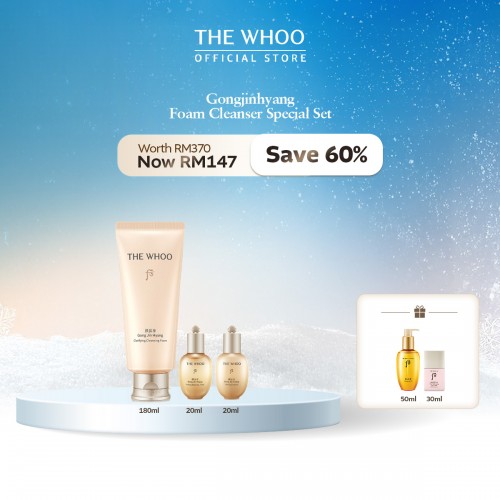 [12.12] THE WHOO Gongjinhyang Clarifying Foam Cleanser Set
