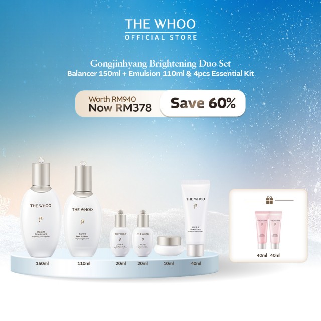 [12.12] Gongjinhyang Brigthening Duo Set