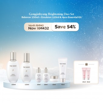 [DEC] Gongjinhyang Brigthening Duo Set - Balancer 150ml + Emulsion 110ml & 4pcs Kit