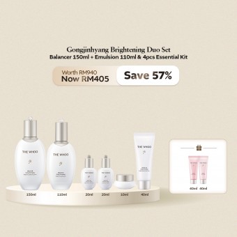 Set The History Of Whoo Gongjinhyang Seol - 2 Produits éclat Blanc & Hydratant Pour Le Visage