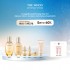 [12.12] Gongjinhyang Firming Duo Set - Balancer 150ml + Emulsion 110ml & 4pcs Kit