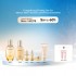 [12.12] Gongjinhyang Firming Duo Set - Balancer 150ml + Emulsion 110ml & 4pcs Kit