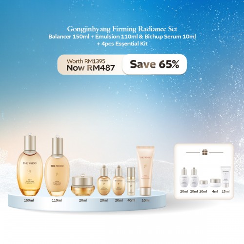 [12.12] Gongjinhyang Firming Radiance Set - Balancer,Emulsion + Bichup Serum&4pcs Kit