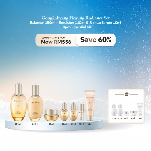 [DEC] Gongjinhyang Firming Radiance Set - Balancer,Emulsion + Bichup Serum&4pcs Kit
