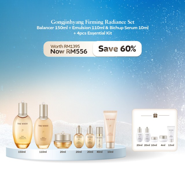 [DEC] Gongjinhyang Firming Radiance Set