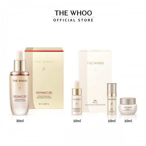 THE WHOO Bichup Ultimate Recovery NAD Power Ampoule Set