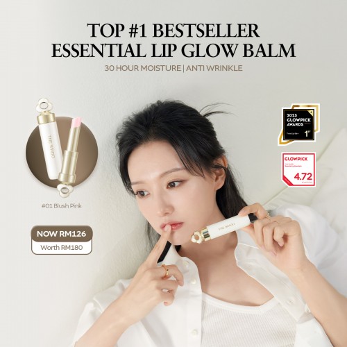 [Renewal] Essential Lip Glow Balm