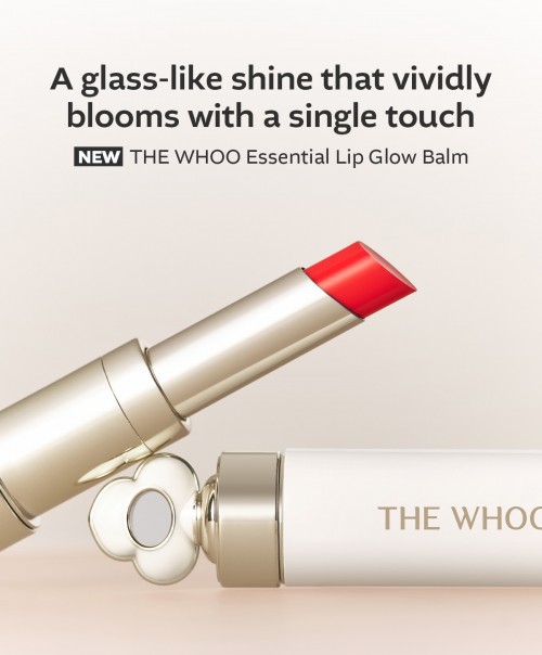 [Renewal] Essential Lip Glow Balm