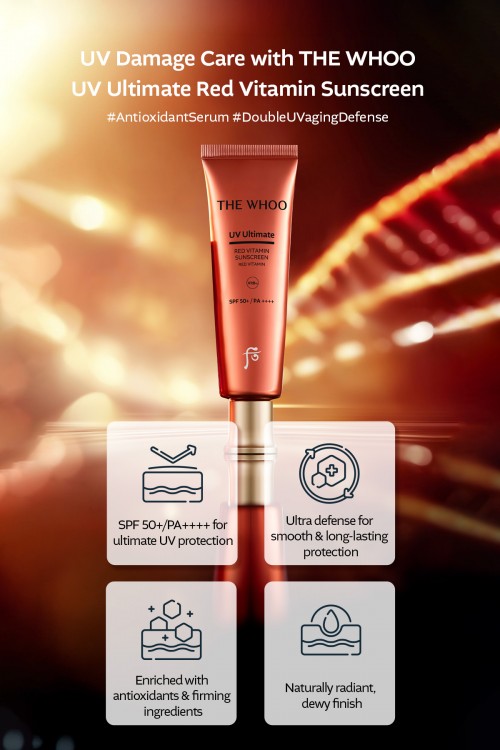 UV Ultimate Red Vitamin Sunscreen Special Set
