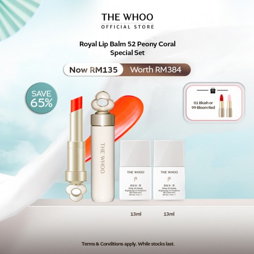 [9.9 Exclusive] [Free 2pcs Sunscreen] Essential Lip Glow Balm Sets (worth RM384)