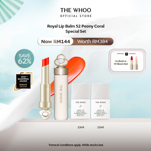 [Payday Exclusive] [Free 2pcs Sunscreen] Essential Lip Glow Balm Sets (worth RM384)