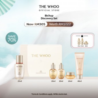 [9.9 Exclusive] Bichup Ultimate Recovery Youth Serum Discovery Set (worth RM1022)