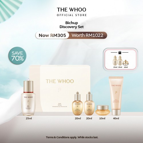 [9.9 Exclusive] Bichup Ultimate Recovery Youth Serum Discovery Set (worth RM1022)
