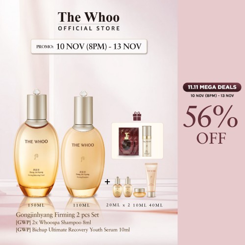 Gongjinhyang Firming 2pcs Set + Whoospa Shampoo 8ml  +Bichup Ultimate Recovery Youth Serum 10ml