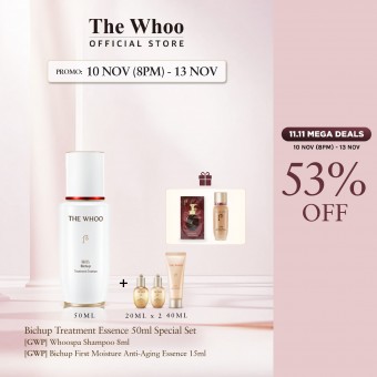 Bichup Treatment Essence 50ml Special Set + Whoospa Shampoo +Bichup Ultimate Recovery Youth Serum