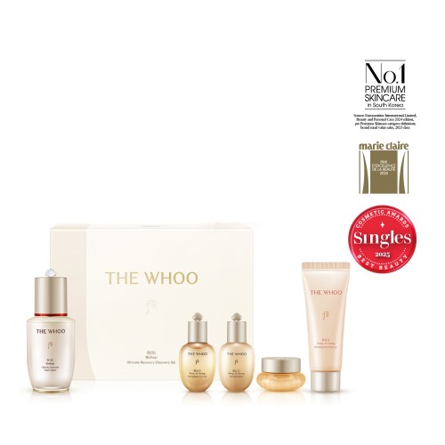Bichup Ultimate Recovery Youth Serum Discovery Set (worth RM600)