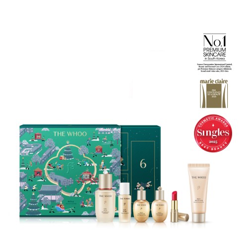 THE WHOO Bichup Ultimate Recovery Youth Serum Advent Calendar (Holiday Edition)