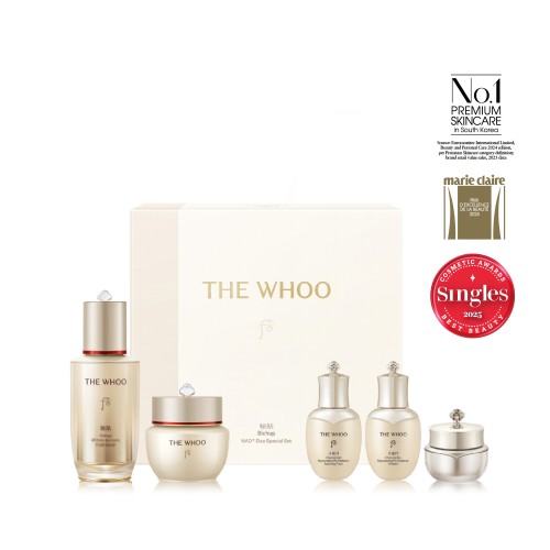 Bichup NAD Duo Special Set (worth RM1340)