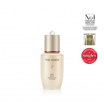 Bichup Ultimate Recovery Youth Serum 20ml