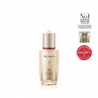 Bichup Ultimate Recovery Youth Serum 50ml