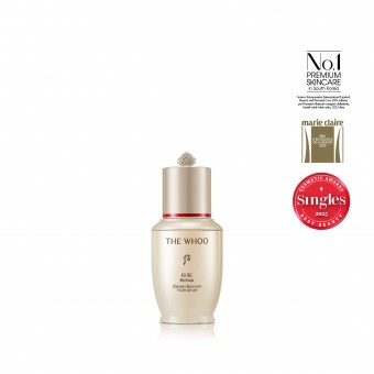 Bichup Ultimate Recovery Youth Serum 8ml