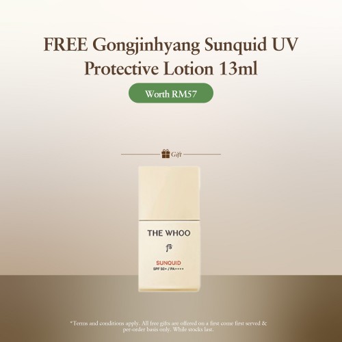 [GWP] Gongjinhyang Sunquid UV Protective Lotion 13ml (Worth RM57)