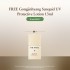 [GWP] Gongjinhyang Sunquid UV Protective Lotion 13ml (Worth RM57)