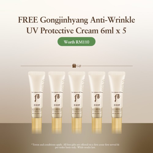 [GWP] Gongjinhyang Anti-wrinkle UV Protective Cream 6ml Worth RM110 (5 units)