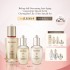 Bichup Ultimate Recovery Youth Serum Set + Cheongidan Like A Star Special Set