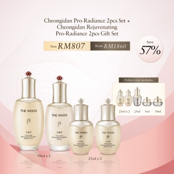 Cheongidan Rejuvenating Pro-radiance 2pcs Set + Cheongidan Rejuvenating Pro-radiance 2pcs Kit