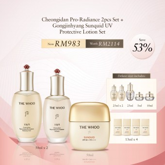 Cheongidan Rejuvenating Pro-radiance 2pcs Set + Gongjinhyang Sunquid UV Protective Cream Set SPF 50+