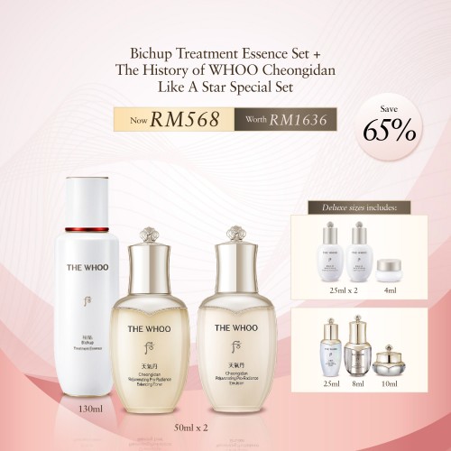 Bichup Treatment Essence Special Set + Cheongidan Like A Star Special Set