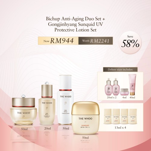 Bichup Royal Anti-Aging Duo Special Set + GJH Sunquid UV Protective Cream