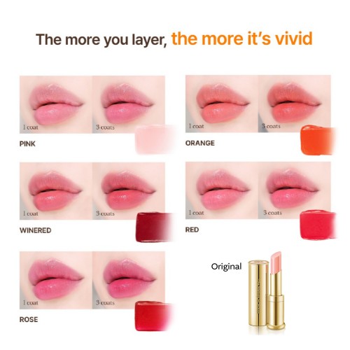[Renewal] Essential Lip Glow Balm