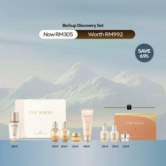 Bichup Ultimate Recovery Youth Serum Discovery Set (worth RM600)