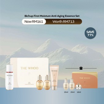 Bichup Treatment Essence 50ml Special Set (worth RM321)