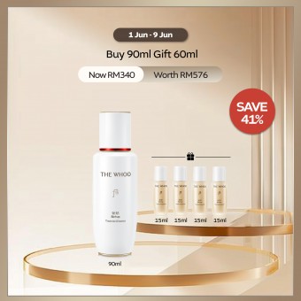 Bichup Treatment Essence 90ml +60ml