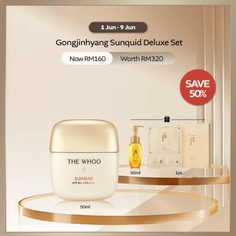 Gongjinhyang Sunquid UV Protective Lotion SPF 50+ PA++++ 50ml Deluxe