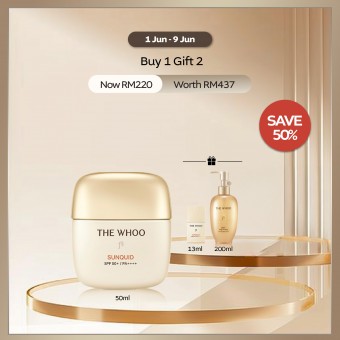 Gongjinhyang Sunquid UV Protective Lotion SPF 50+ PA++++ 50ml (Buy 1 Gift 2)